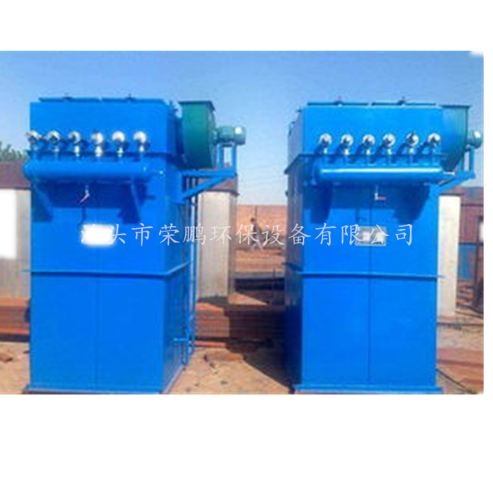 UF單機(jī)袋收塵器