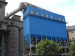 粉塵加濕機(jī)合作用戶